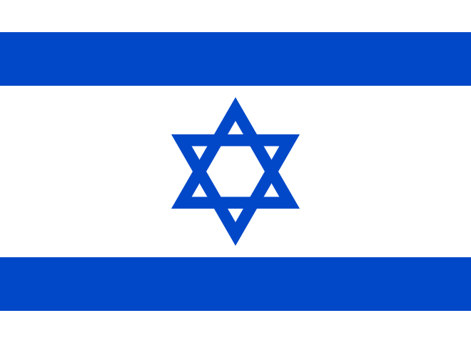 Fil:Flag of Israel.svg.png