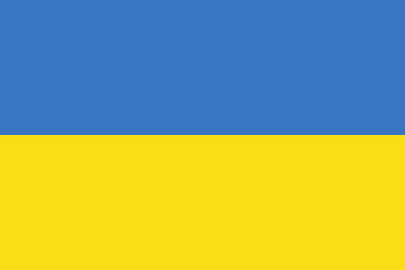 Fil:Ukraine.png
