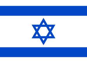 Flag of Israel.svg.png