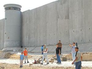 Israel-Wall.jpg